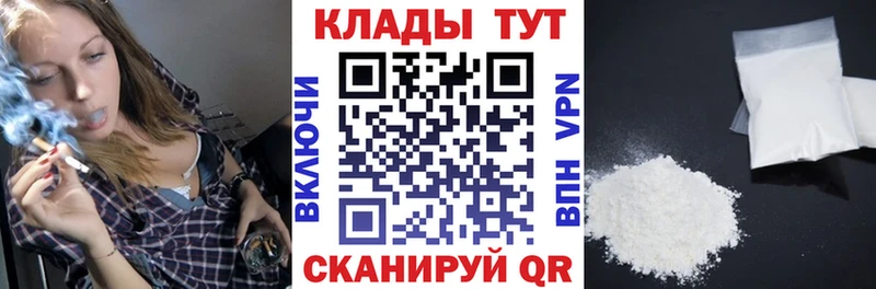 Все наркотики Дегтярск Гашиш Кокаин А ПВП МАРИХУАНА Меф мяу мяу