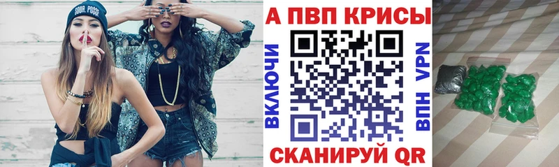 блэк спрут рабочий сайт  Дегтярск  A-PVP СК 