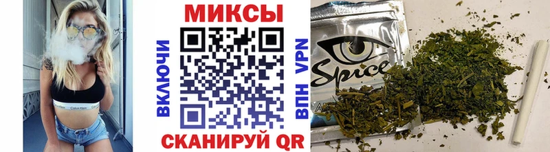 БУТИРАТ 99% Дегтярск