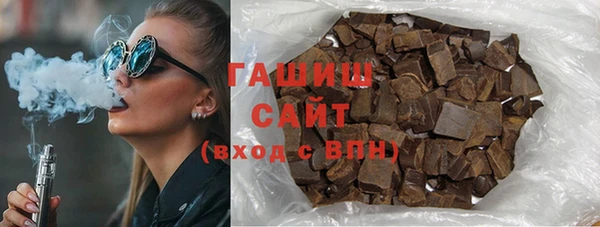 таблы Вяземский
