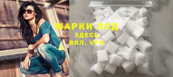 кокаин колумбия Вязники