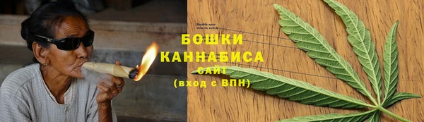 гашишное масло Верхнеуральск