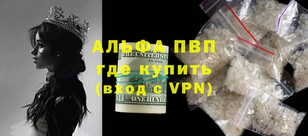 кокаин колумбия Вязники