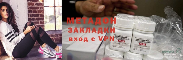 дурь Верея