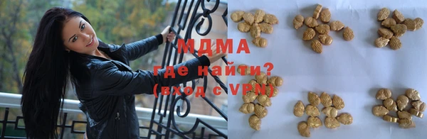 кокаин колумбия Вязники