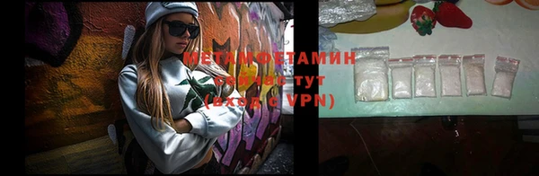 кокаин колумбия Вязники