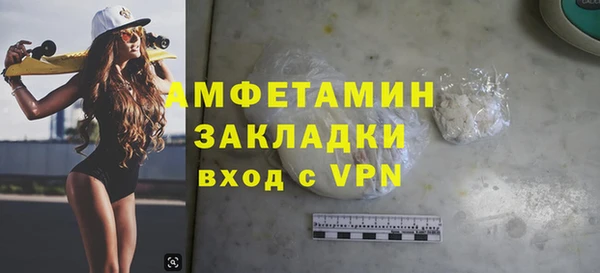 гашишное масло Верхнеуральск