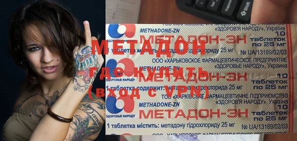 дурь Верея