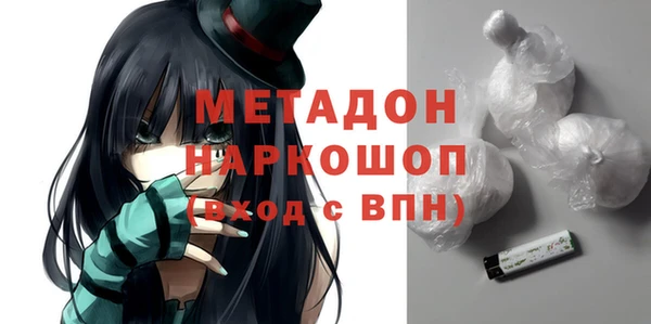 кокаин колумбия Вязники
