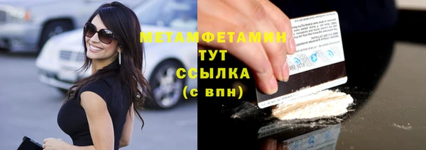 дурь Верея