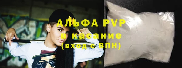 гашишное масло Верхнеуральск