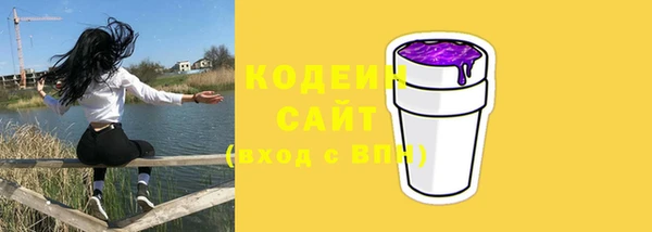 гашишное масло Верхнеуральск