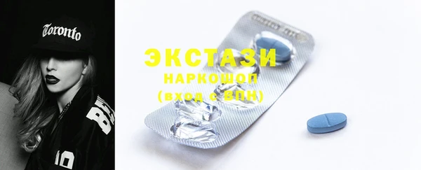 гашишное масло Верхнеуральск
