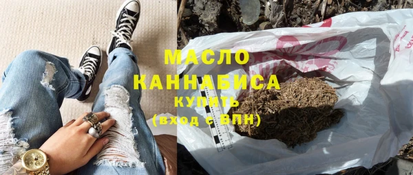 дурь Верея