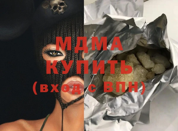 кокаин колумбия Вязники