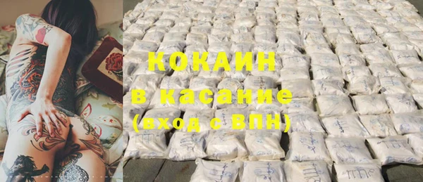 дурь Верея