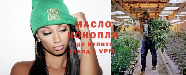 дурь Верея
