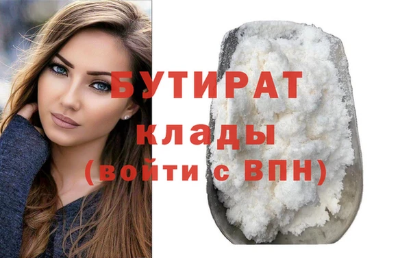 дурь Верея
