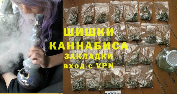 кокаин колумбия Вязники