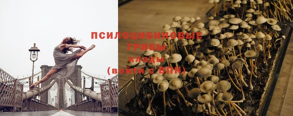 мефедрон мука Вязьма