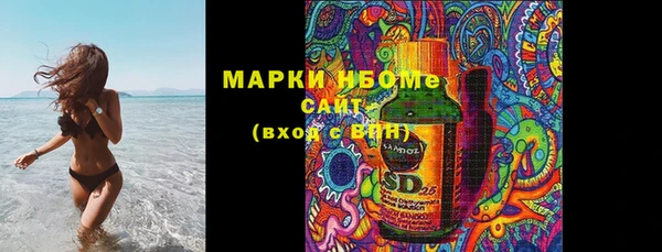 кокаин колумбия Вязники