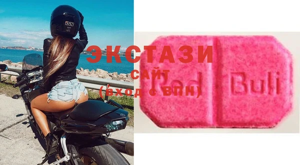 гашик Верхний Тагил