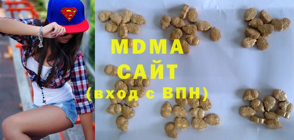 гашишное масло Верхнеуральск