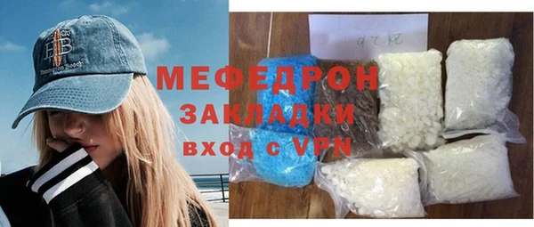 гашишное масло Верхнеуральск