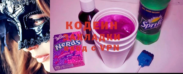 гашишное масло Верхнеуральск