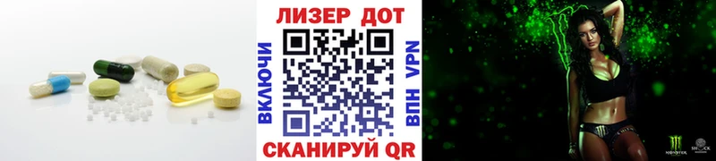 LSD-25 экстази ecstasy  наркотики  Дегтярск 
