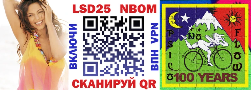 Наркотические марки 1,5мг  kraken как зайти  Дегтярск 